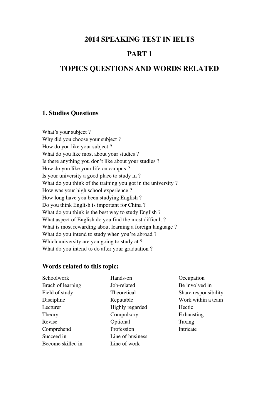 2014雅思口语考试_Part_1_话题与词汇总结_第1页