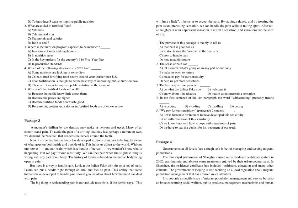 2015专升本阅读理解练习及答案详解_第2页