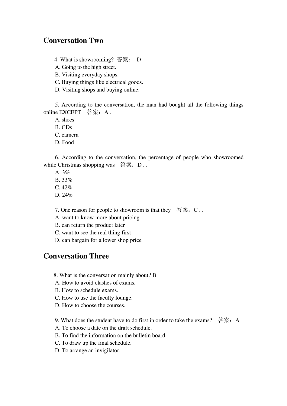 2015专四真题及答案解析(高清详细版)_第2页