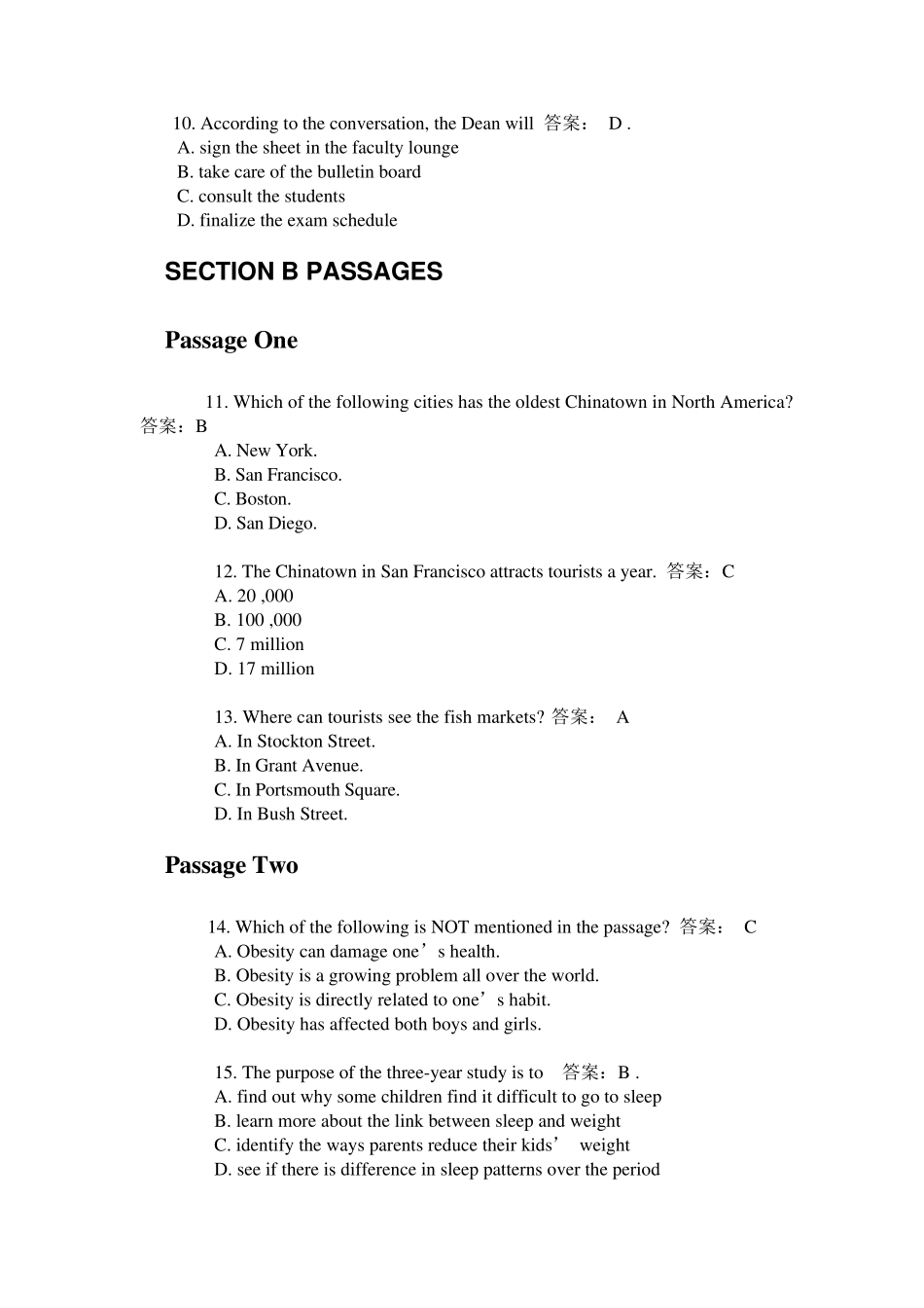 2015专四真题及答案解析(高清详细版)_第3页