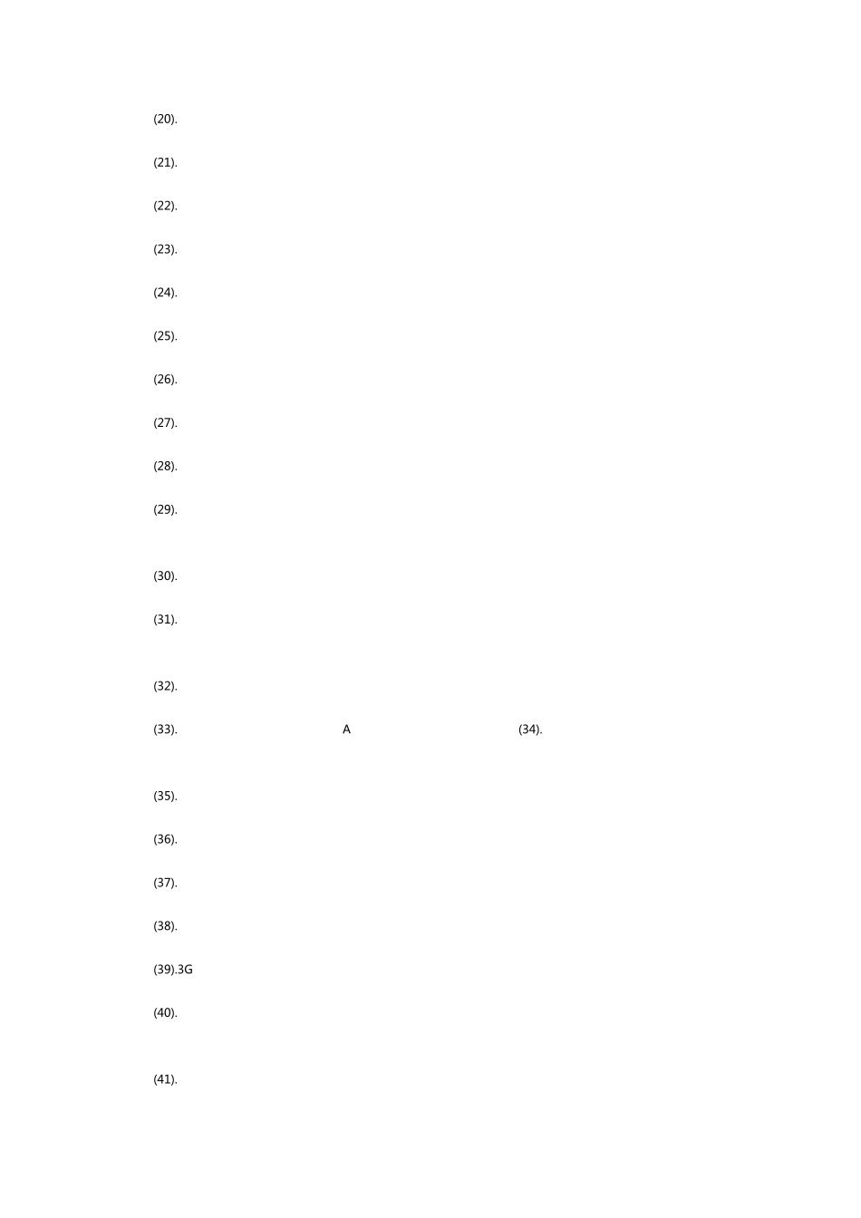 2015各板块龙头股_第2页