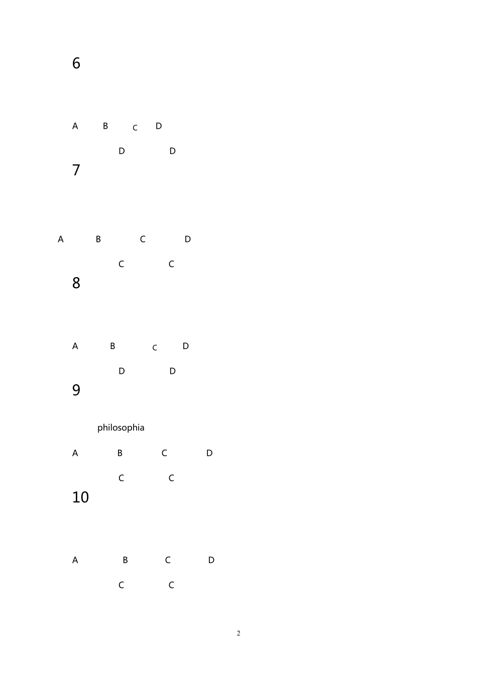 2015尔雅网络《古希腊的思想世界》期末考试_第2页