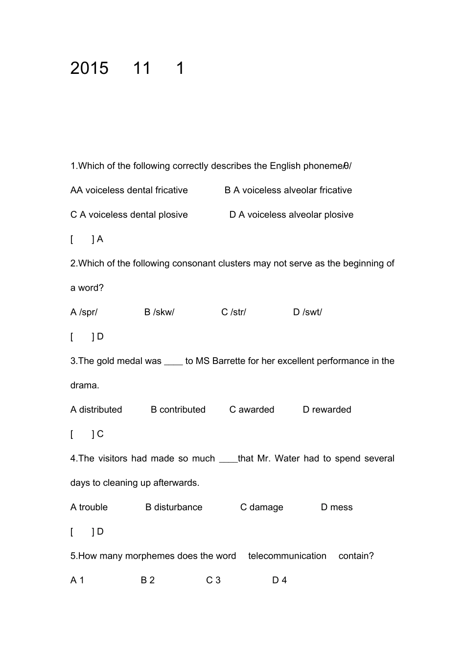 2015年11月1日教师资格证考试初级中学《英语学科知识与教学能力》真题及答案_第1页
