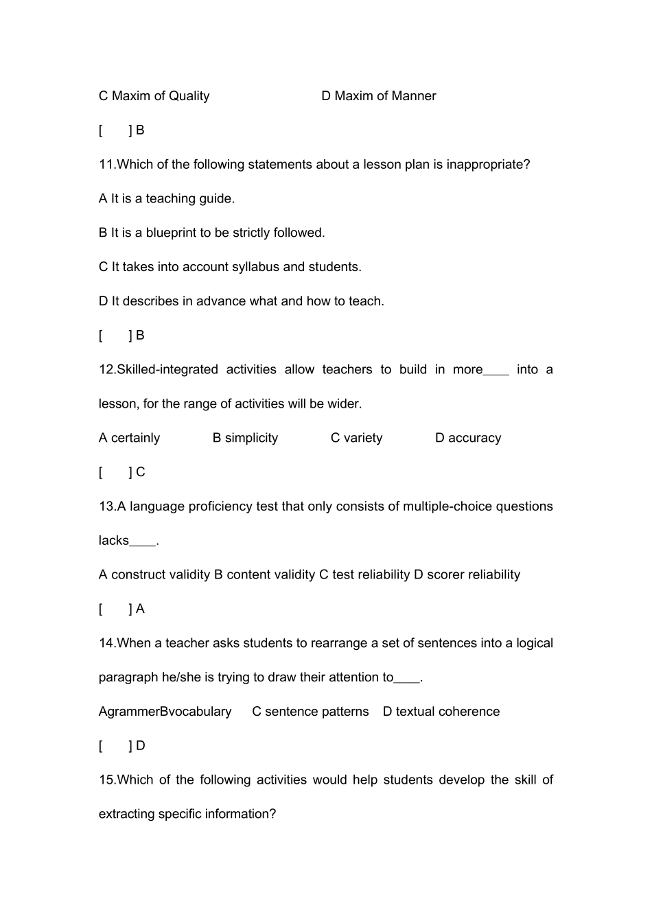 2015年11月1日教师资格证考试初级中学《英语学科知识与教学能力》真题及答案_第3页