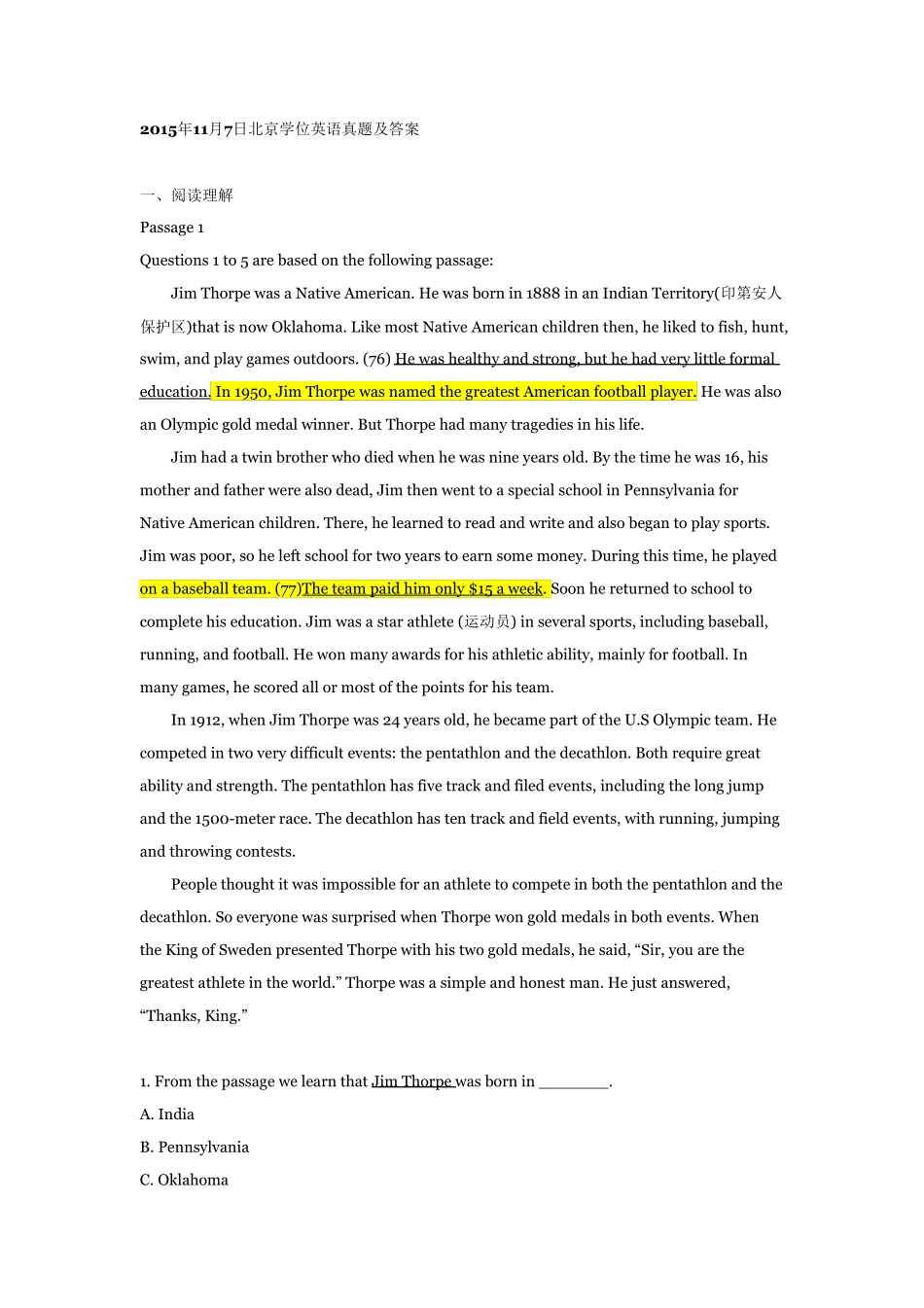 2015年11月北京成人本科学位英语统一考试真题及答案_第1页