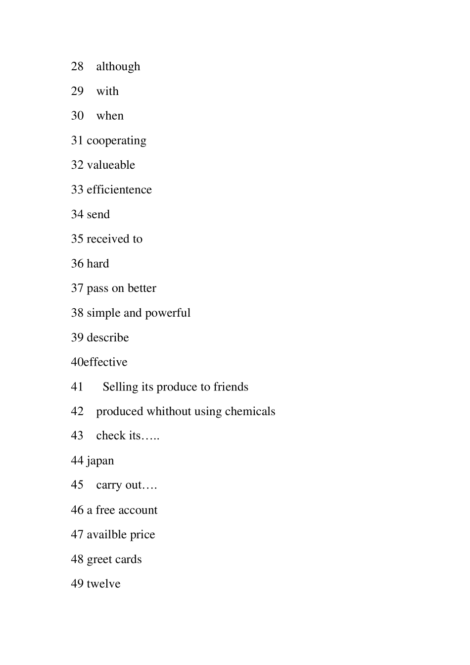 2015年12月大学英语三级真题答案及试卷_第2页