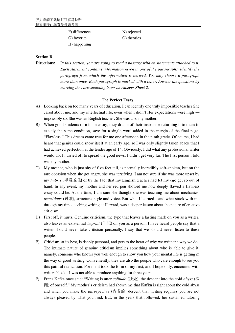 2015年12月大学英语四级考试真题(第3套)_第2页