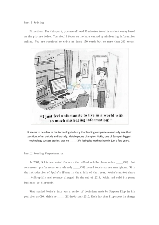 2015年12月英语六级真题卷第三套