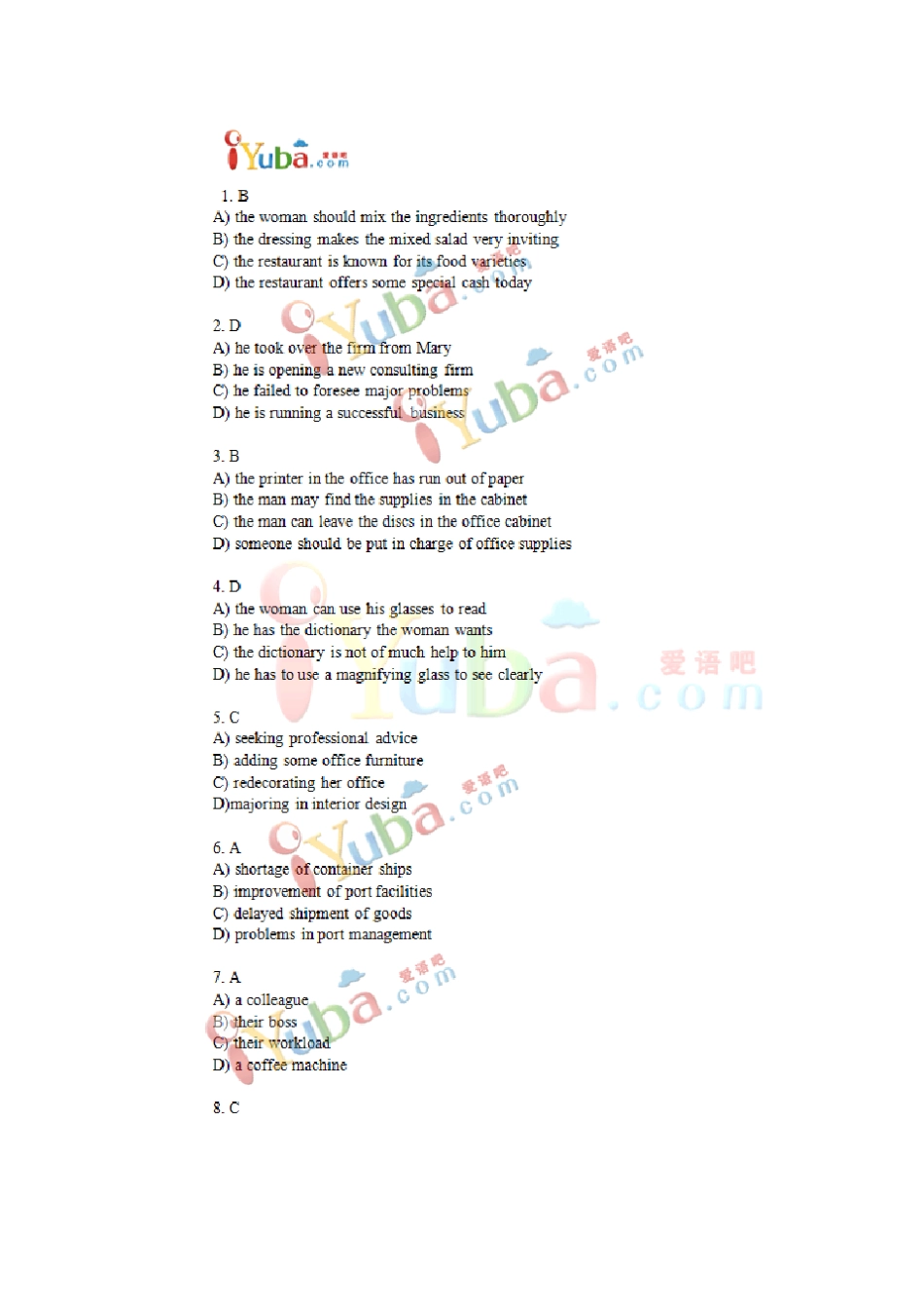 2015年12月英语六级真题及答案第二套_第2页