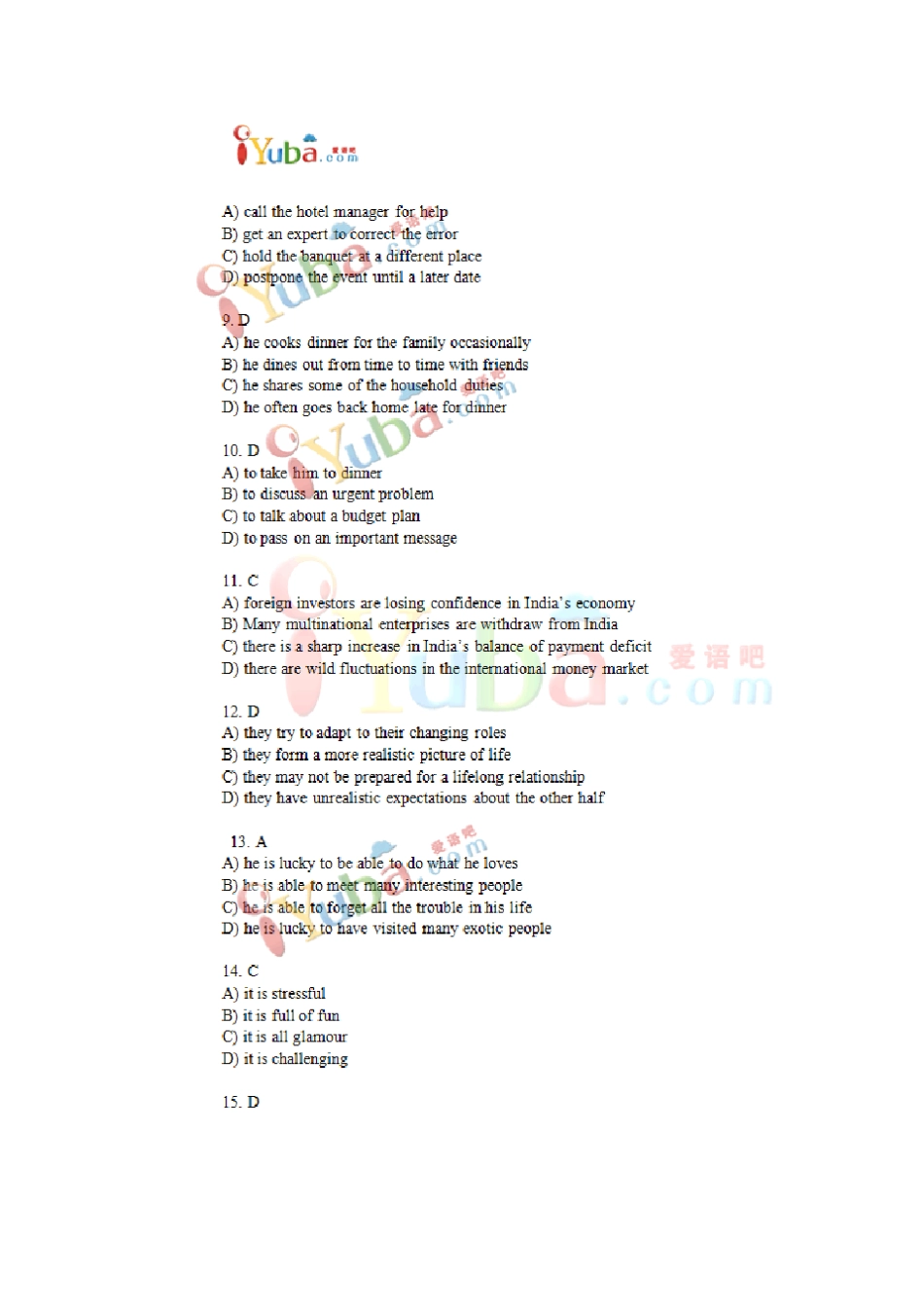 2015年12月英语六级真题及答案第二套_第3页