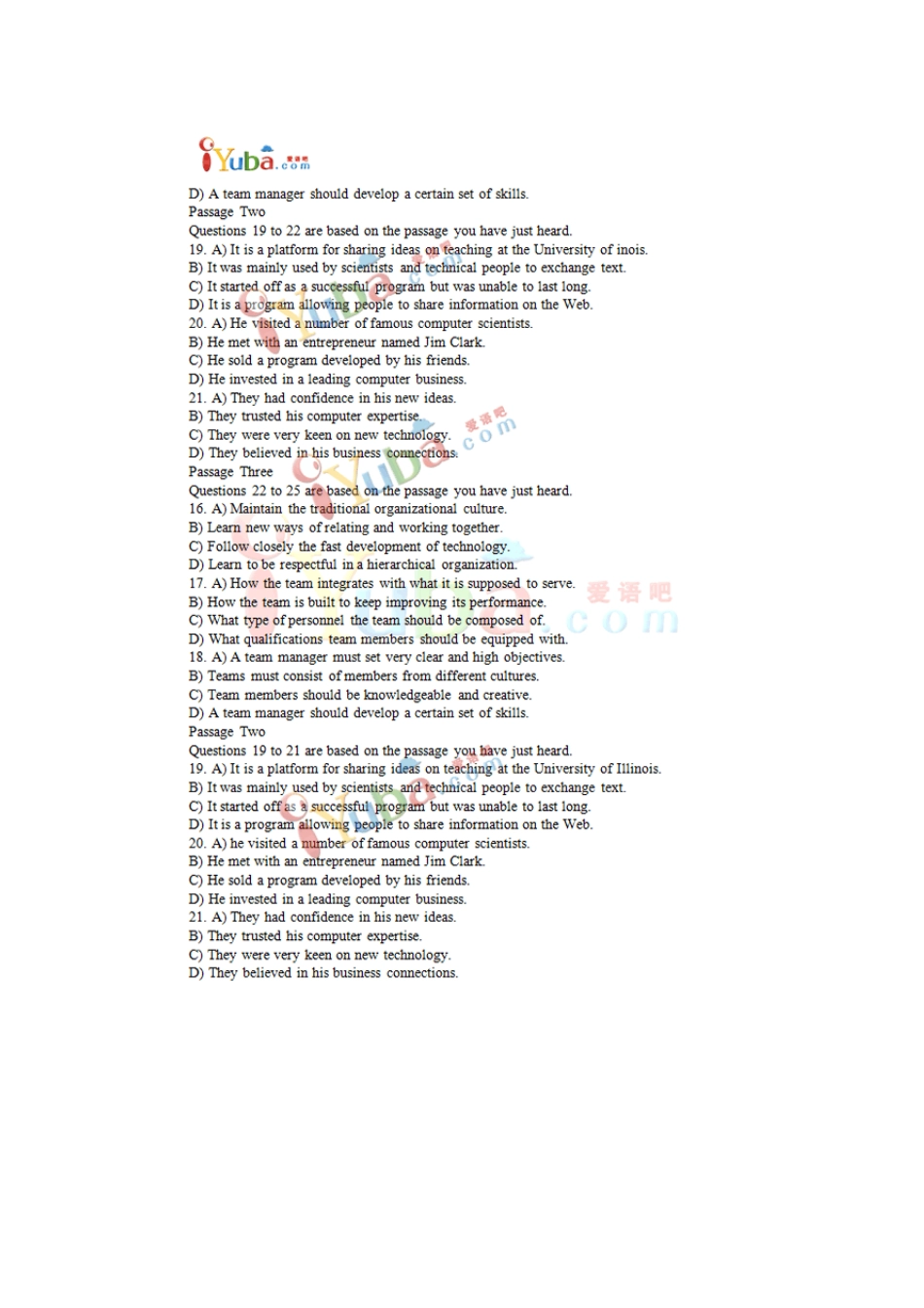 2015年12月英语六级真题第一套_第3页