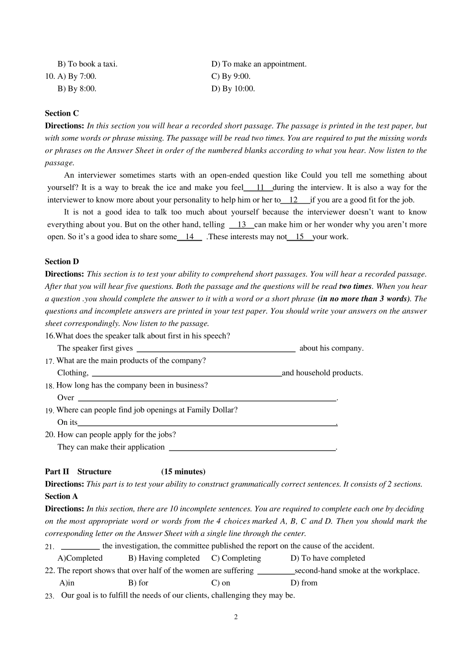 2015年12月高等学校英语应用能力考试(A级)(含答案详解)_第2页