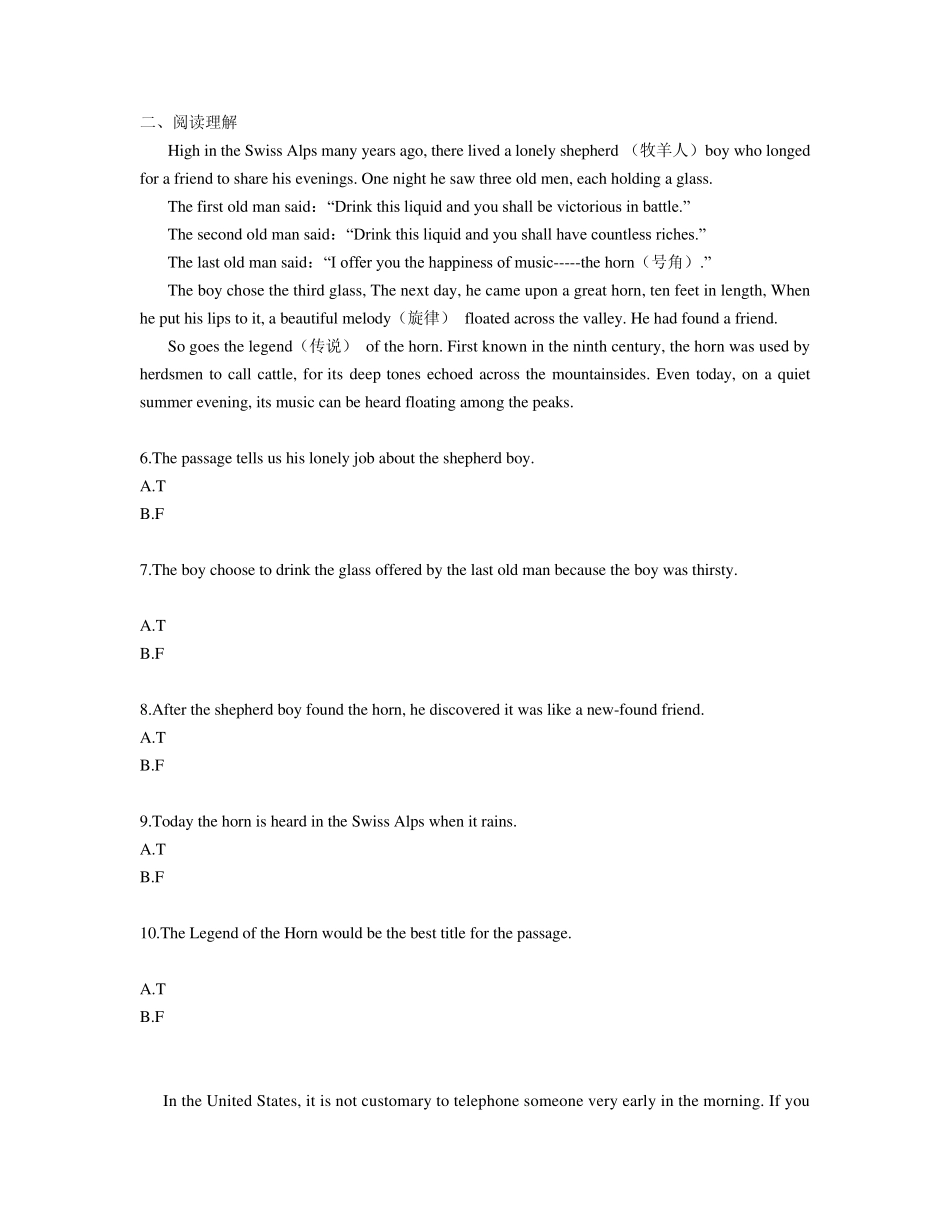 2015年4月大学英语b统考题库考试原题库7_第2页
