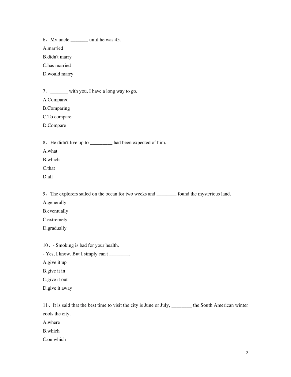 2015年4月大学英语b统考题库词汇与语法_第2页