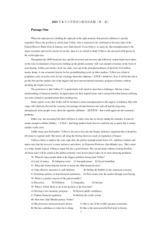 2015年6月12月英语六级阅读理解真题及答案(共六套)