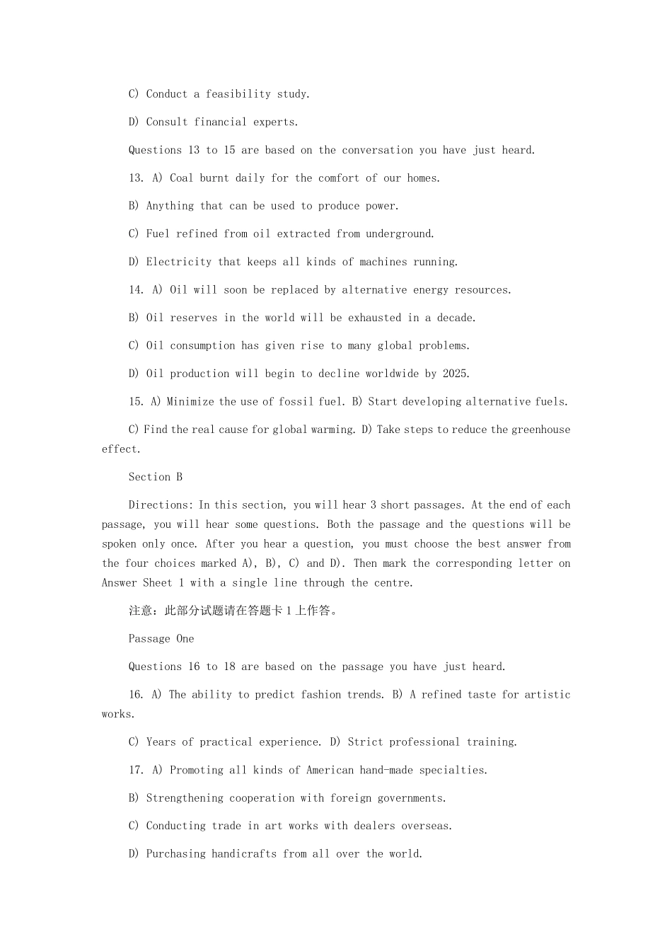 2015年6月六级真题三套全_第3页