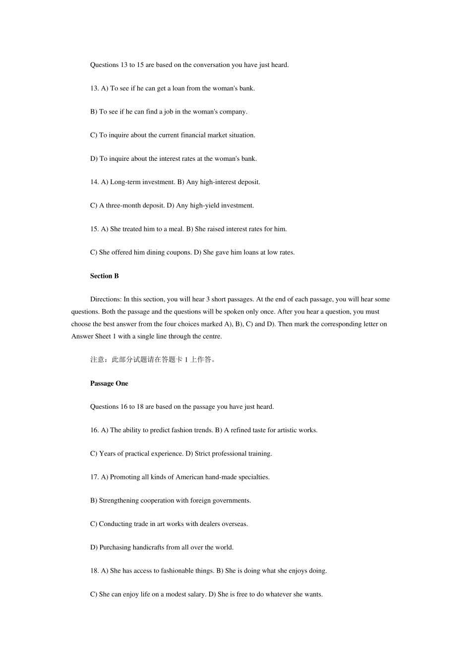 2015年6月英语六级真题(第一套)_第3页