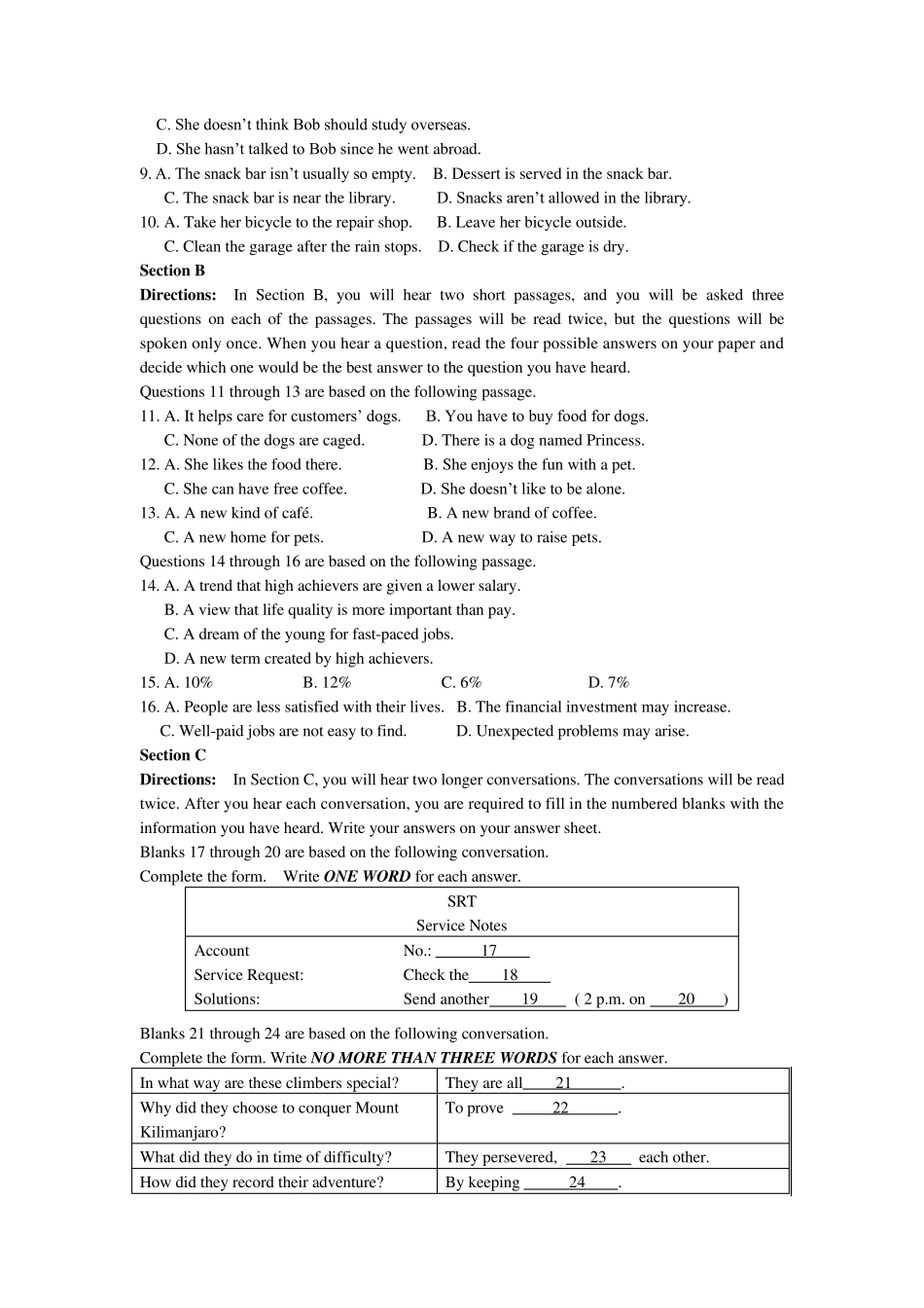 2015年上海高考英语试卷及答案(word完整精校版)_第2页