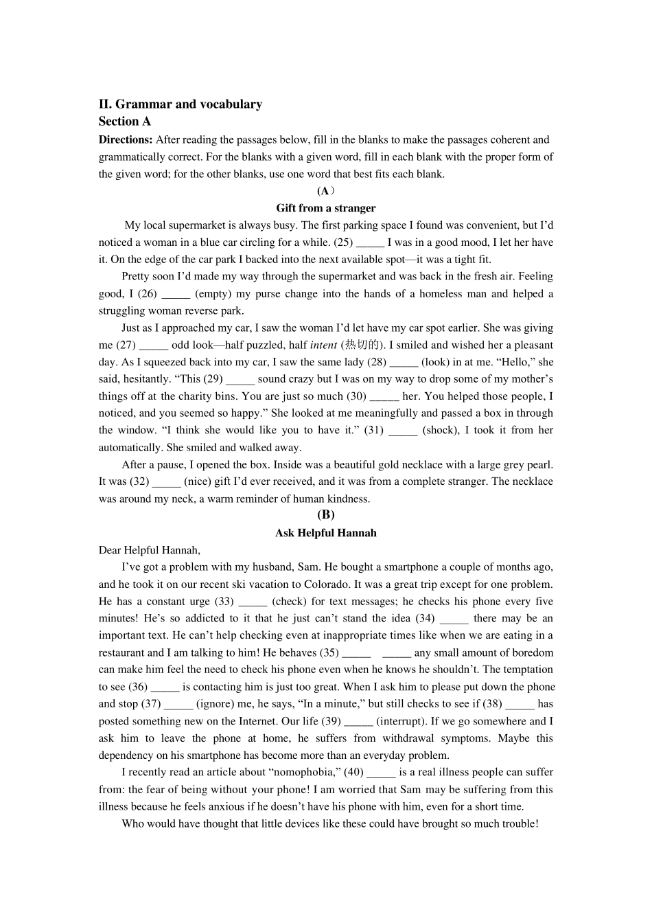 2015年上海高考英语试卷及答案(word完整精校版)_第3页