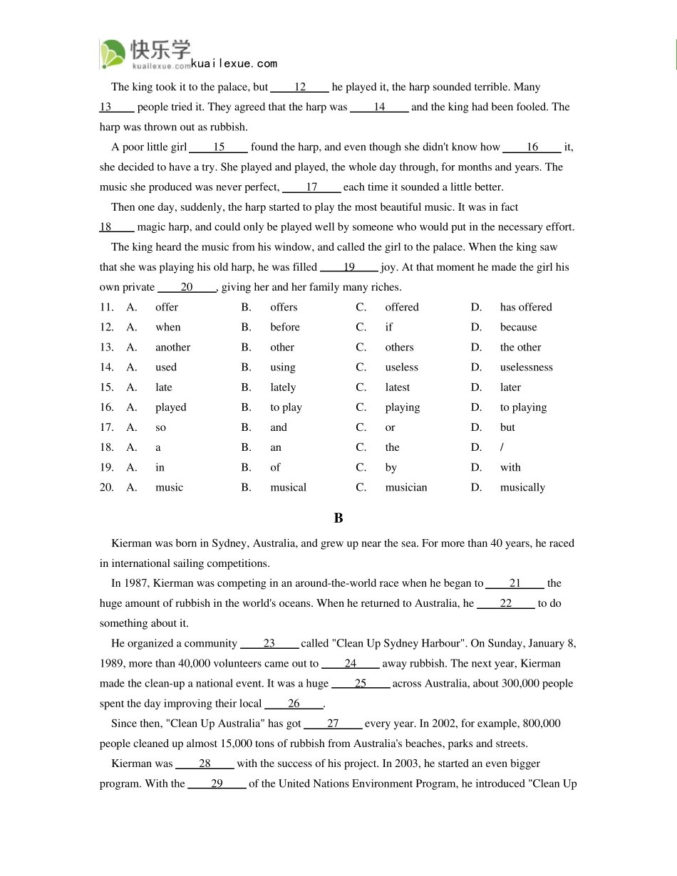 2015年广东省广州市中考英语试题及答案_第2页