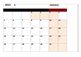 2015年日历带记事(每月一张)打印版