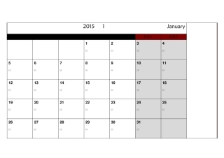 2015年日历日历(横向记事)(下载打印版)