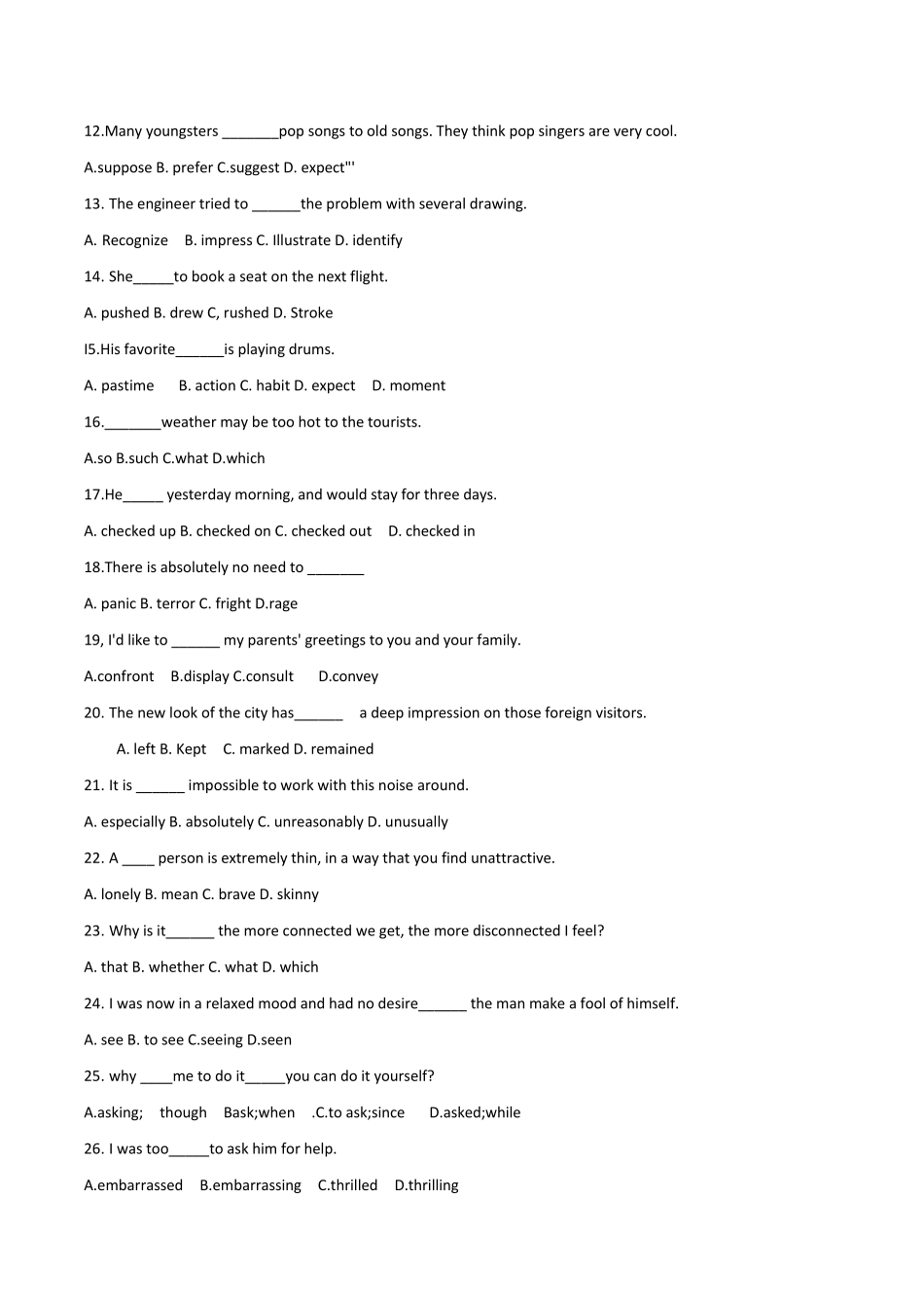 2015年河南专升本公共英语真题及参考答案_第2页