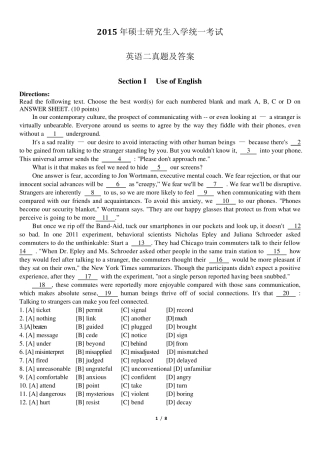 2015年考研英语二真题及答案(word打印版)