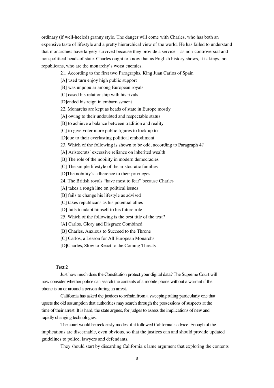 2015年考研英语一真题及答案详细解析_第3页