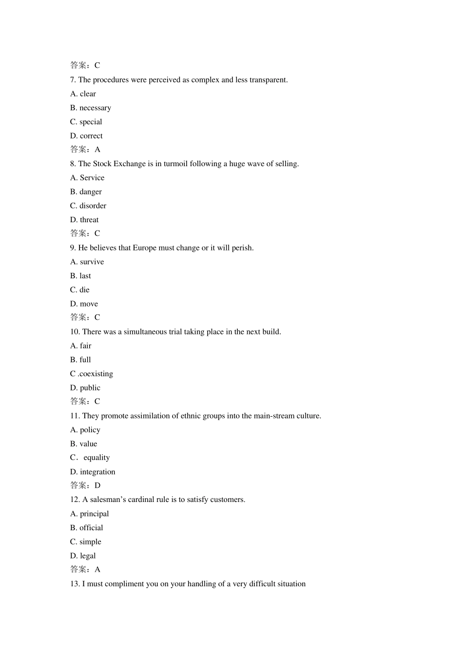 2015年职称英语考试(理工类A)真题及答案解析_第2页