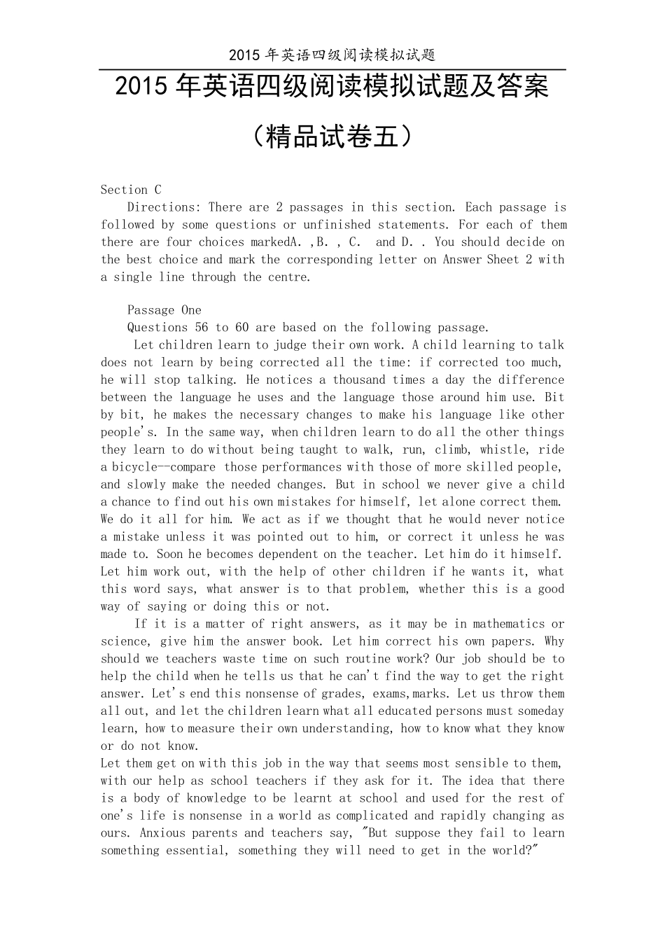 2015年英语四级阅读模拟试题及答案解析_第1页