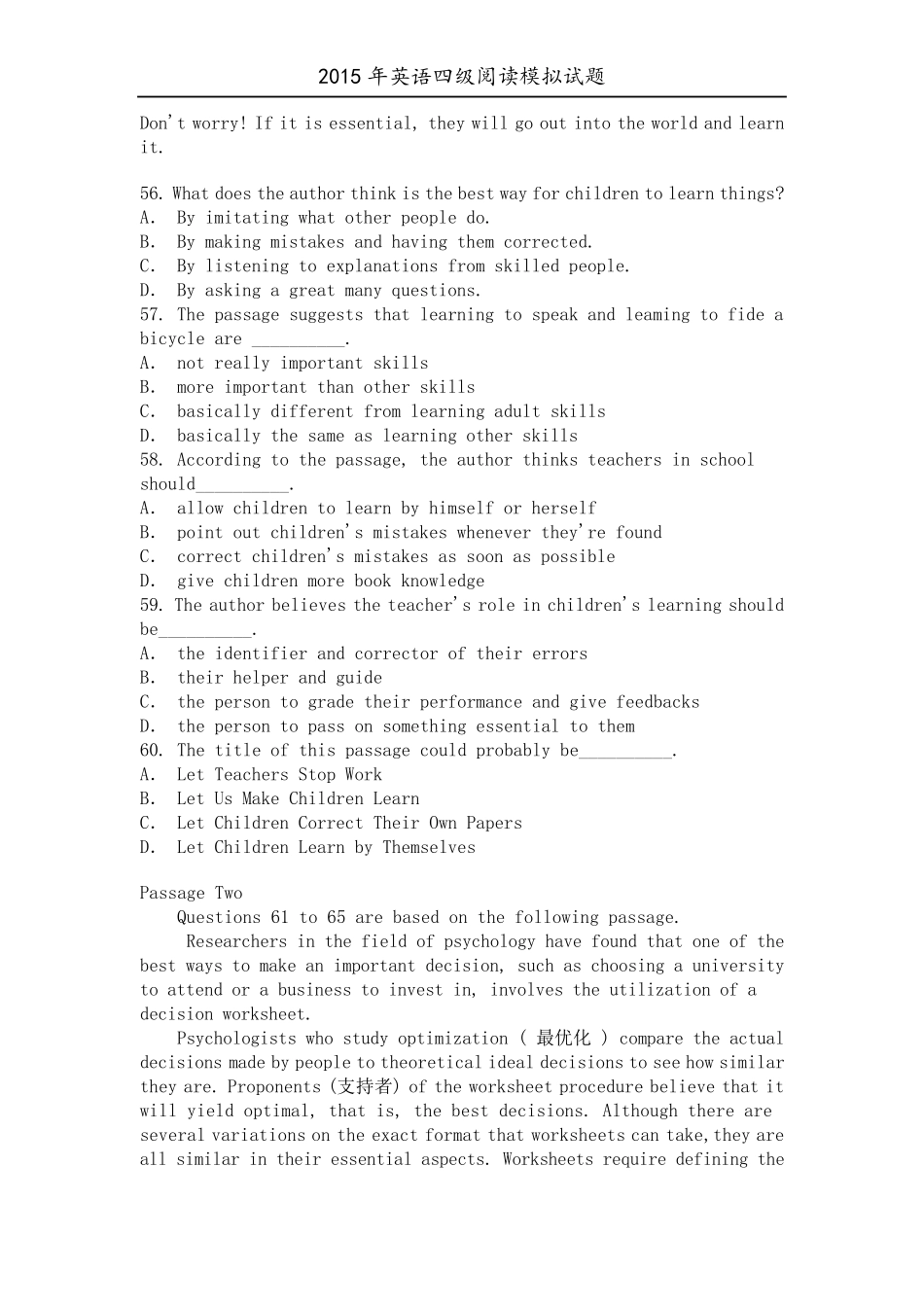 2015年英语四级阅读模拟试题及答案解析_第2页