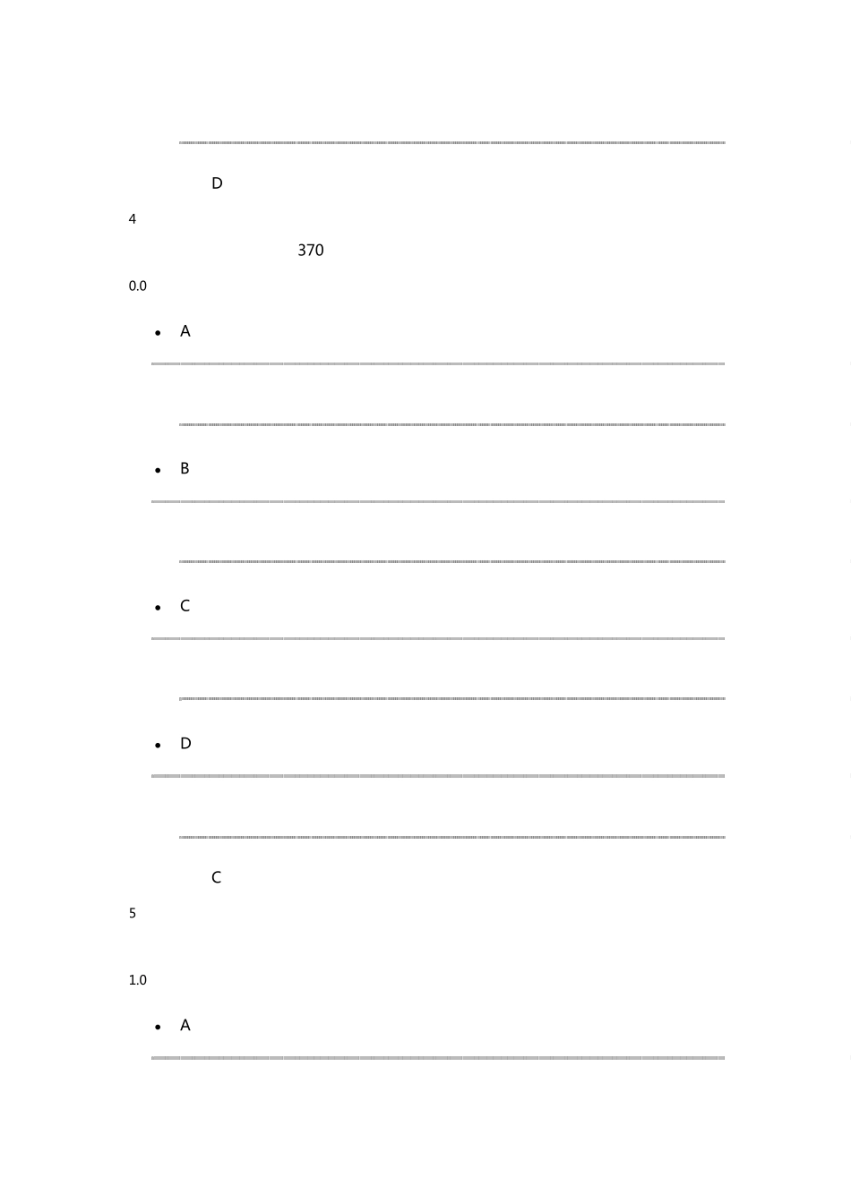 2015年高数创新与思维答案_第3页