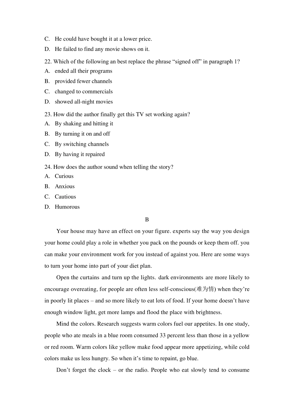 2015年高考英语全国II试卷及详细解析_第2页