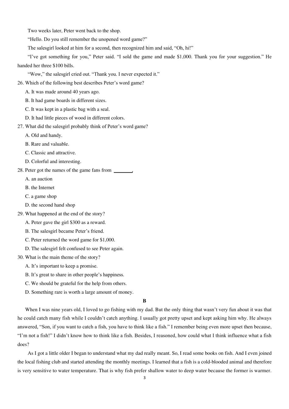 2015广东高考英语真题最权威答案解析_第3页