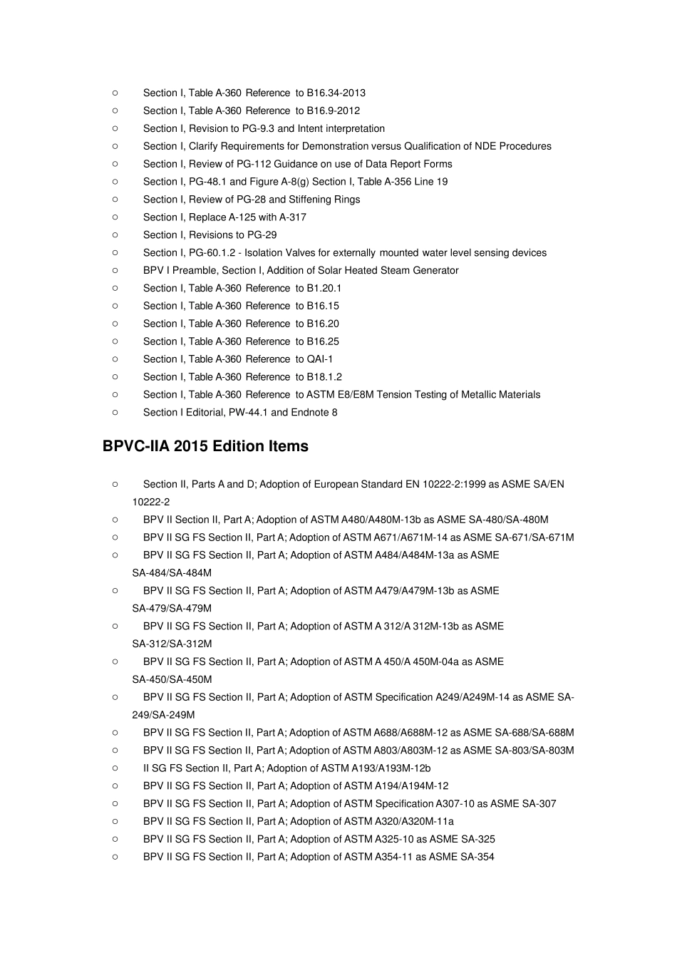 2015版ASME的变化_第2页