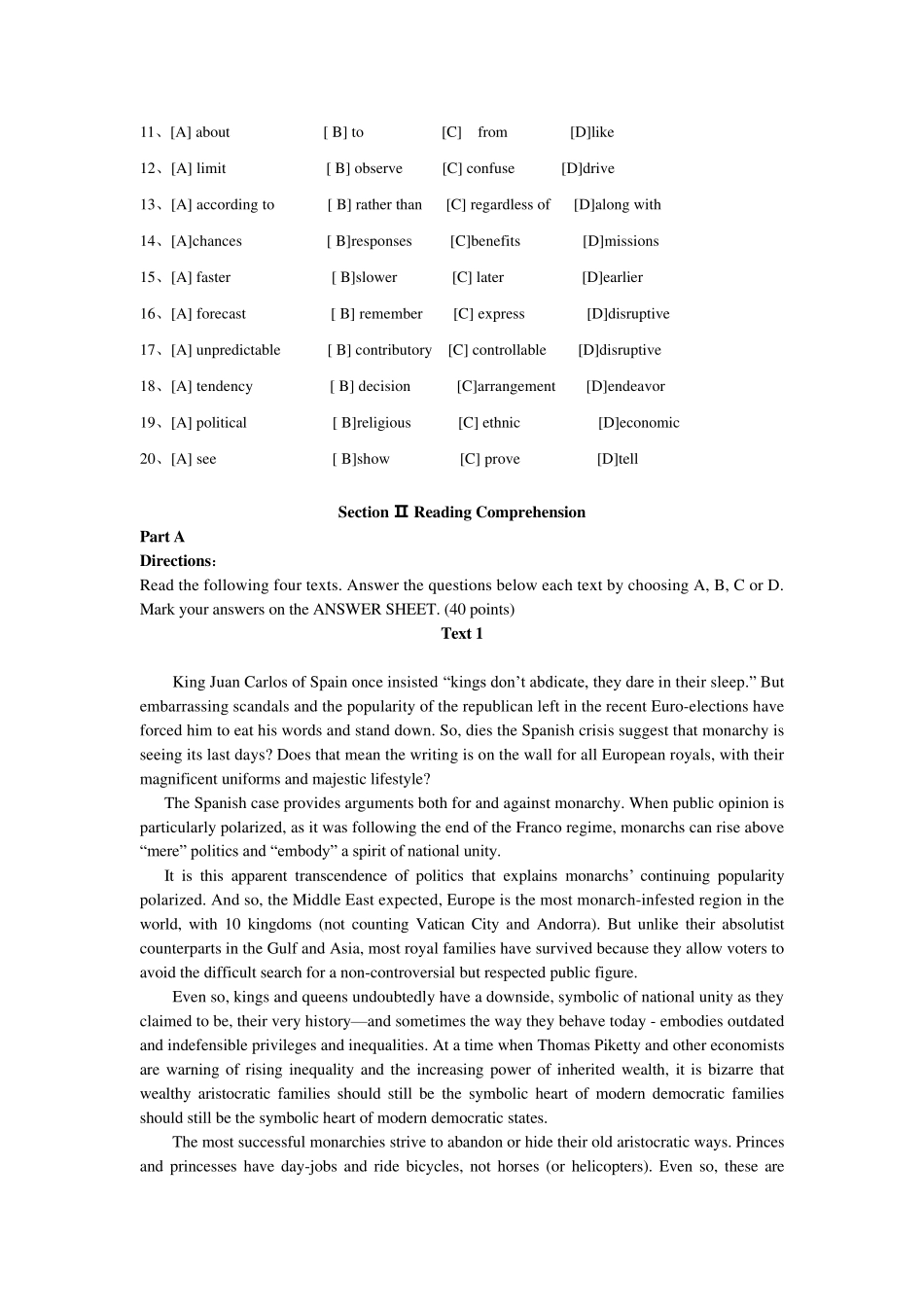 2015考研英语一真题及答案_第2页