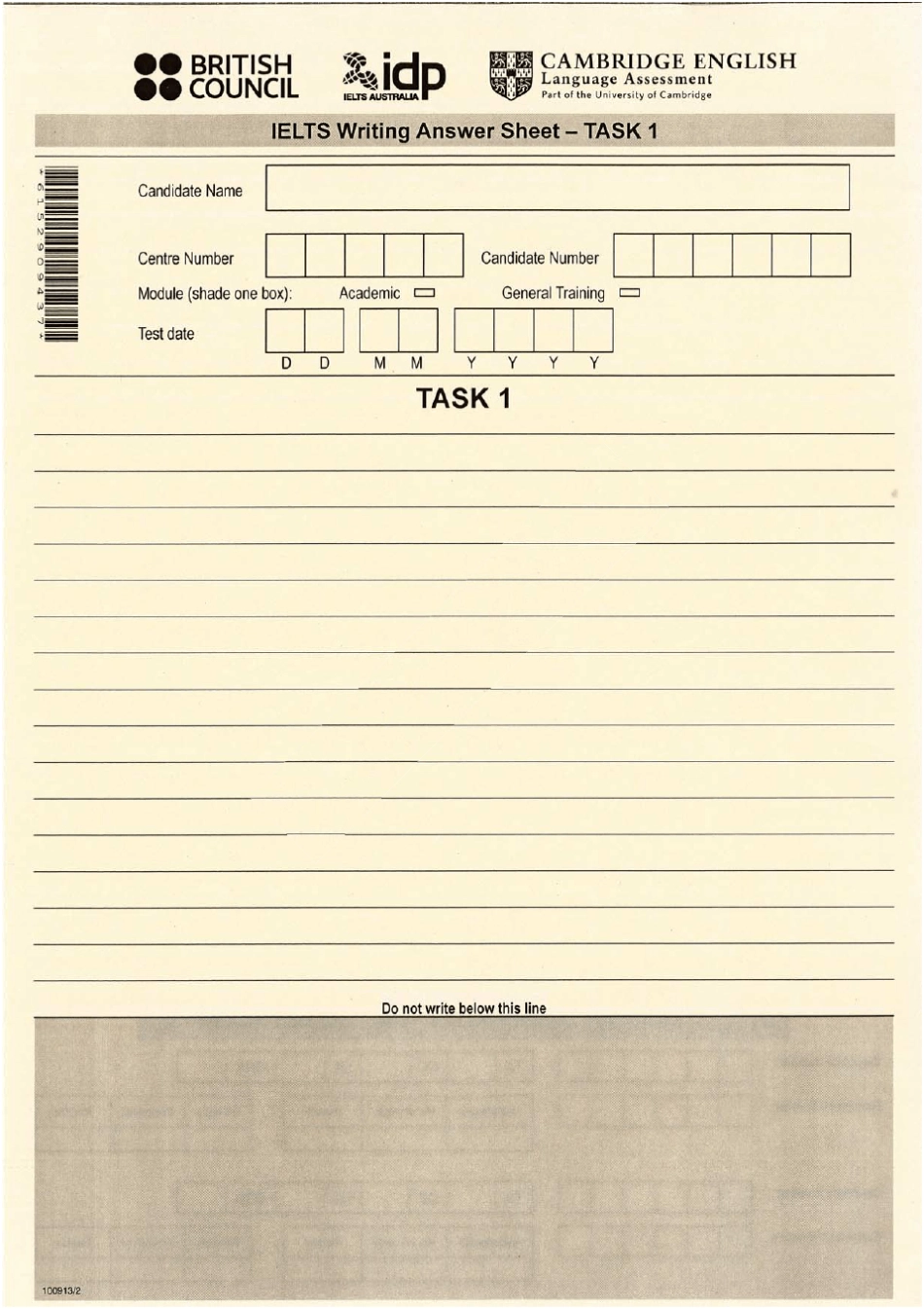 2015雅思答题纸高清无水印打印版[听力+阅读+写作]_第3页