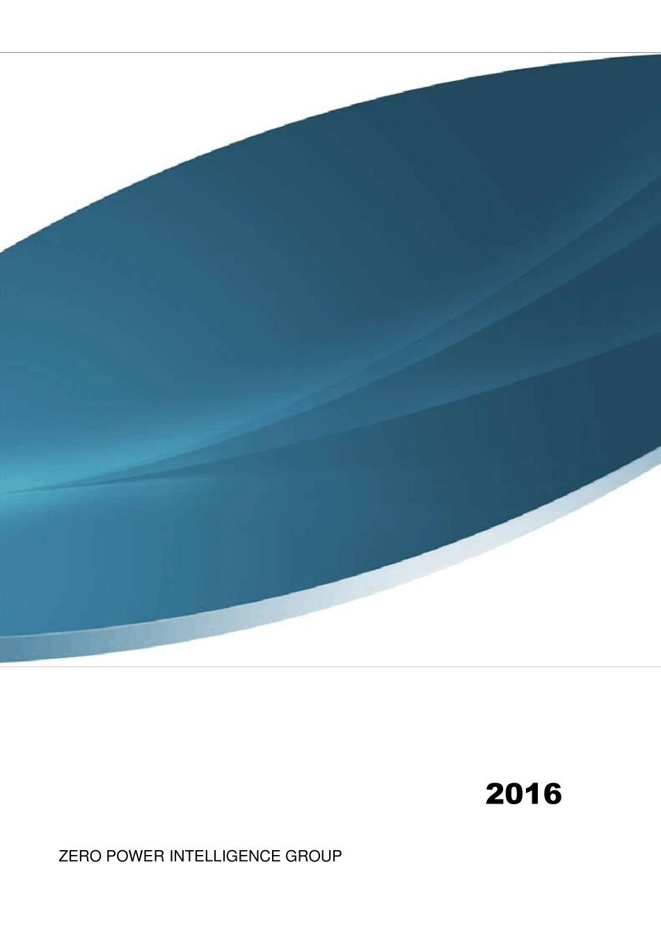 20162020年儿童绘本行业市场现状与发展前景咨询报告目录_第1页