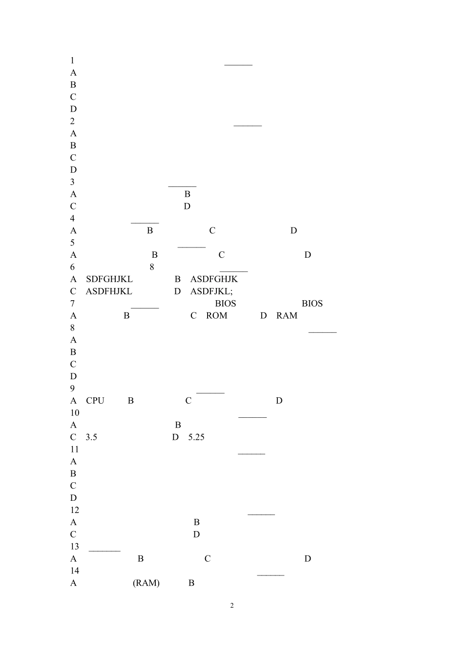 2016中等职业学校计算机等级考试题库计算机基础题库_第2页