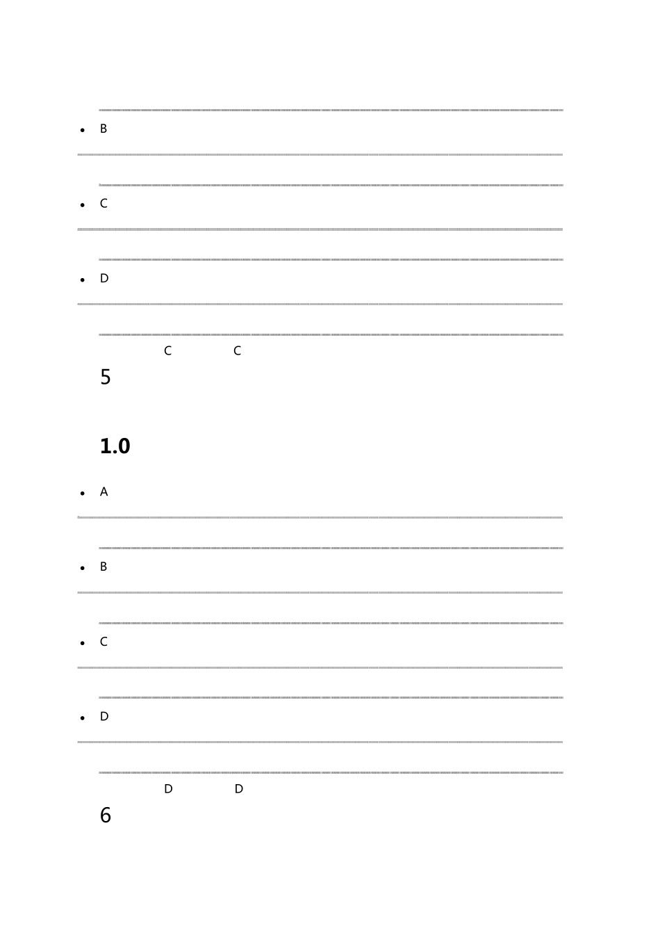 2016尔雅心理行为与文化_第3页