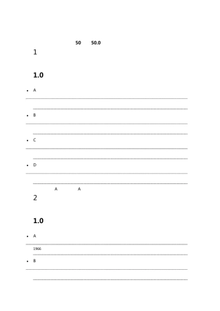 2016尔雅心理行为与文化