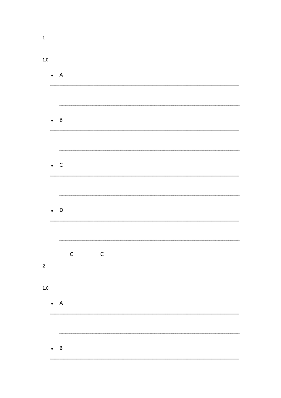 2016尔雅戏曲鉴赏答案_第1页