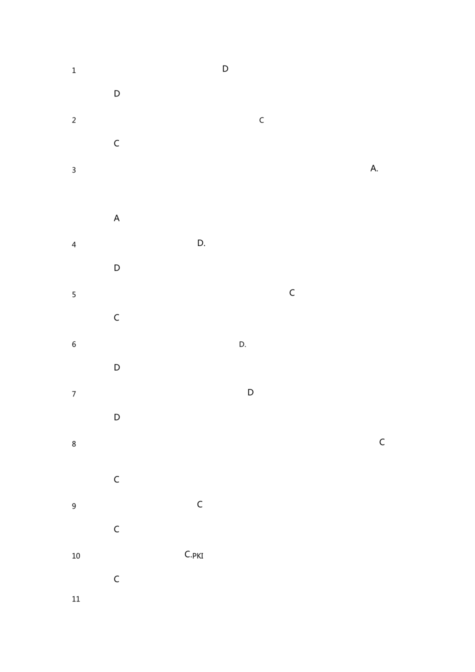 2016尔雅移动互联网时代信息安全及防护考试答案_第1页