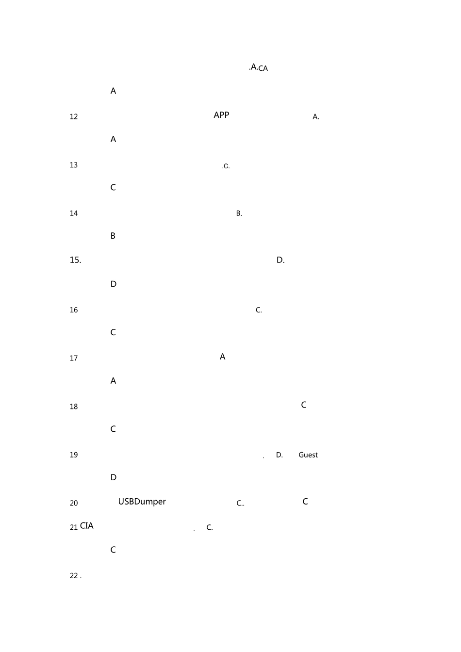 2016尔雅移动互联网时代信息安全及防护考试答案_第2页