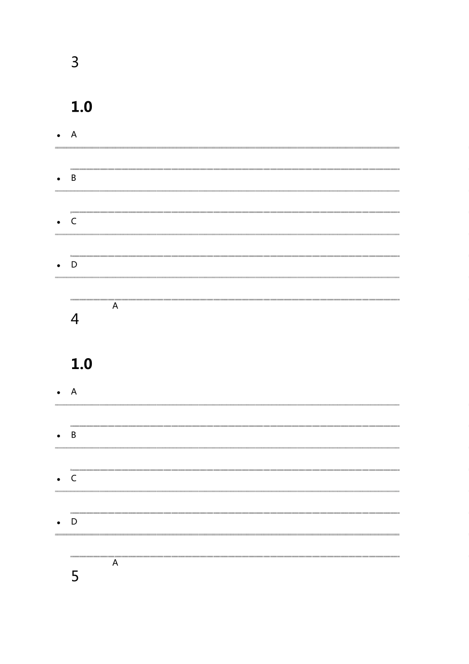 2016尔雅文化地理答案_第2页
