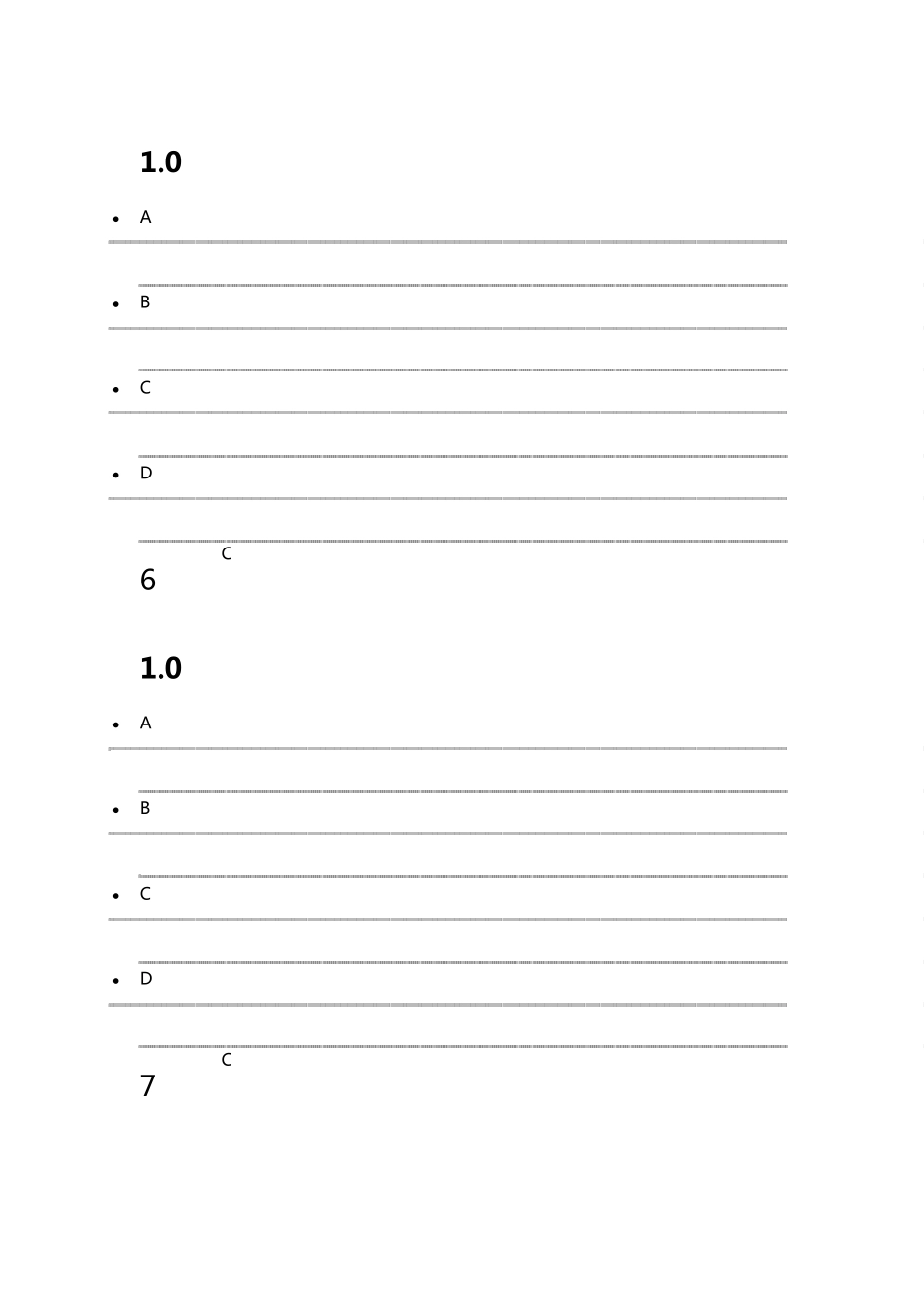 2016尔雅文化地理答案_第3页