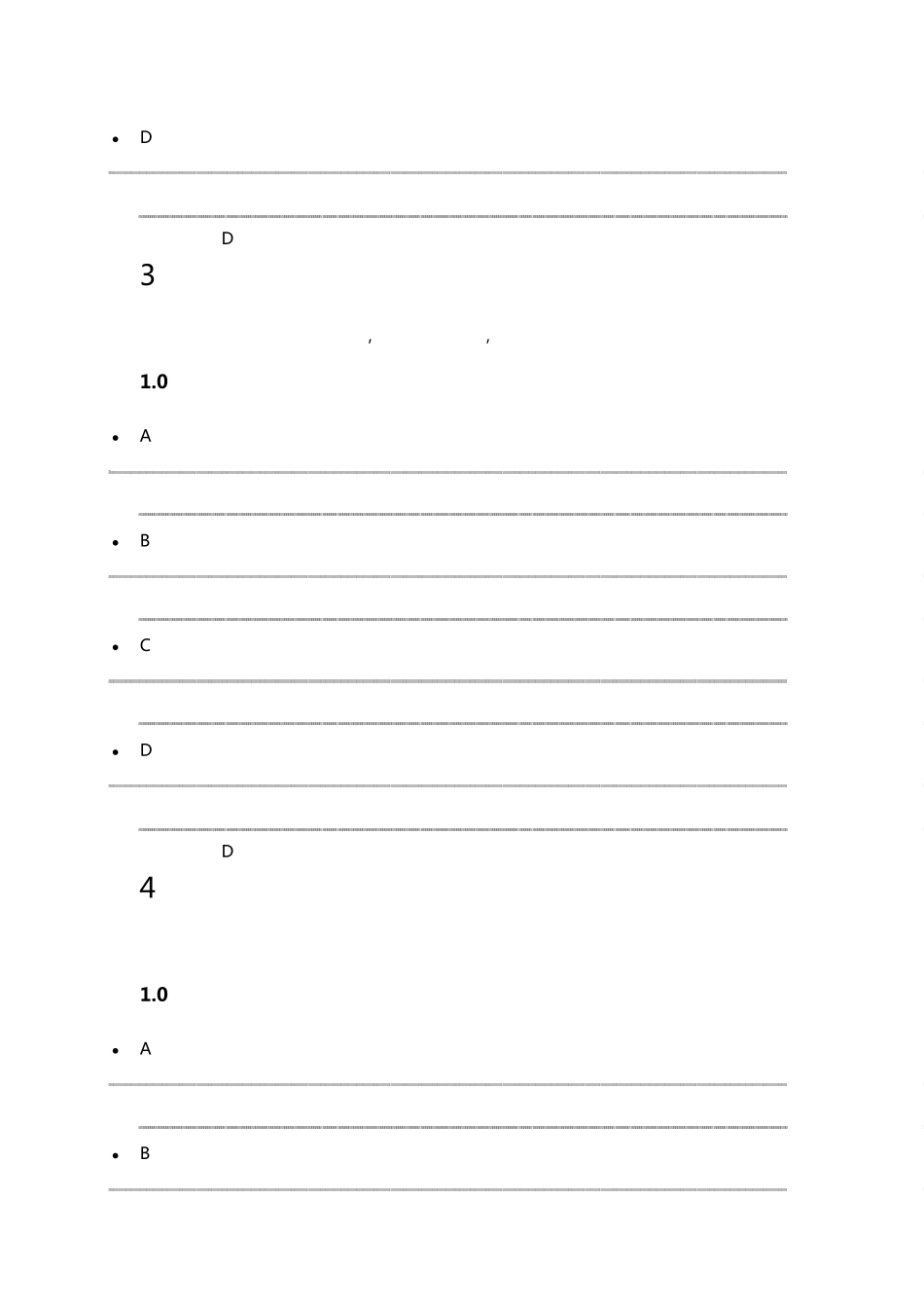 2016尔雅美术鉴赏题目99分_第2页