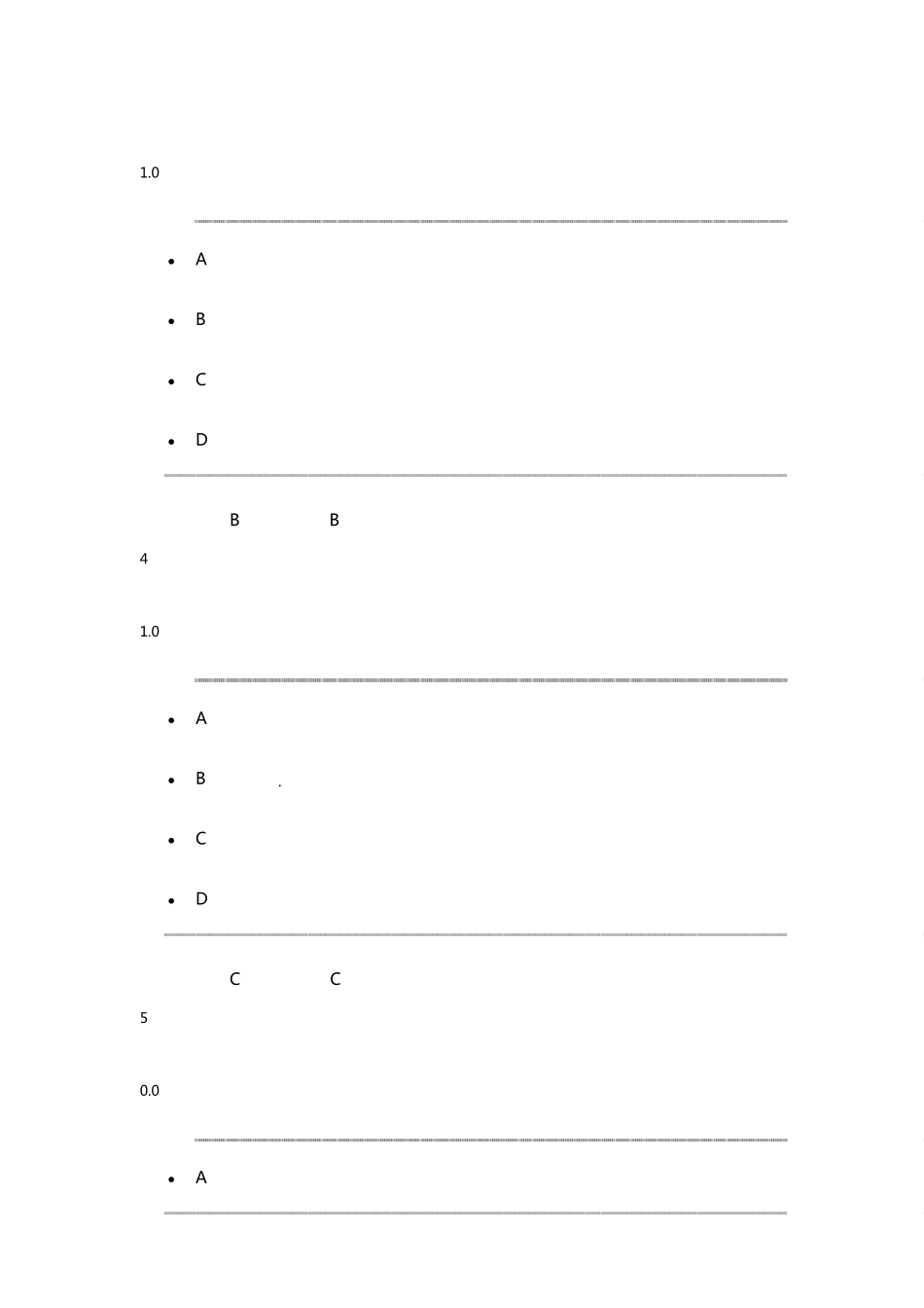 2016尔雅通识课美术鉴赏期末考试_第2页