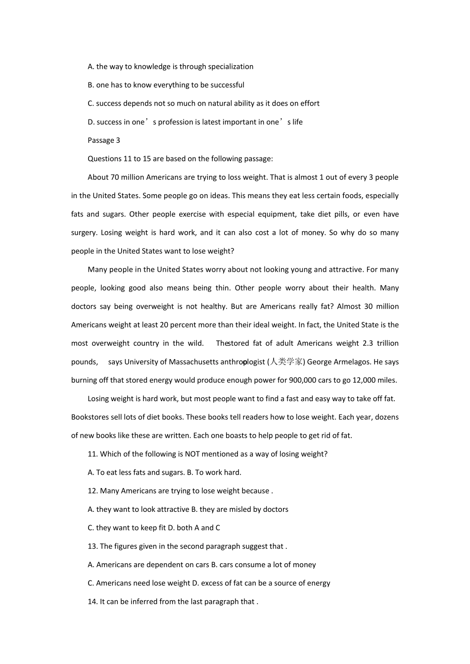 2016年12月英语四级考试模拟试卷及答案_第3页